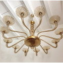 Huge Tan Mid-Century Modern Murano chandelier